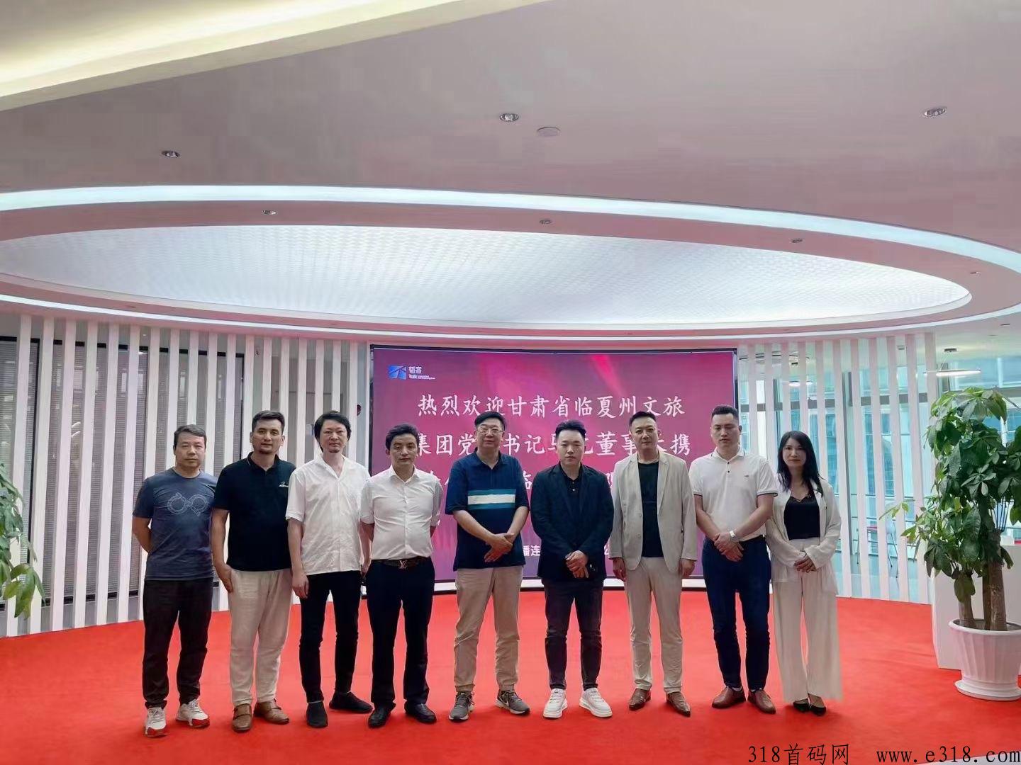 韬客时代，直播新时代！