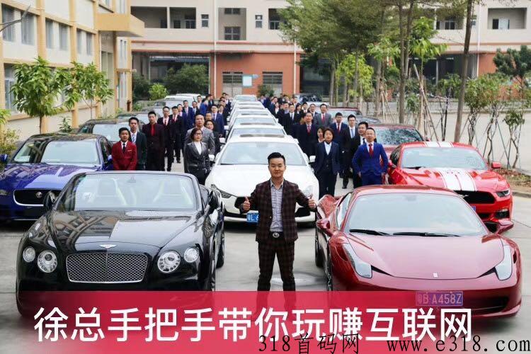 韬客时代，直播新时代！