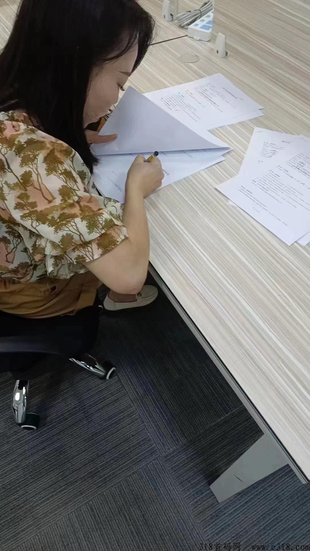 KM跨境电商，轻松赚米，真正的无货源平台