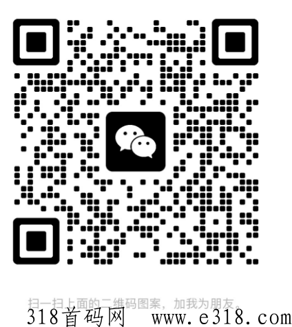 短剧cps项目授权，短剧分佣平台蓝海项目
