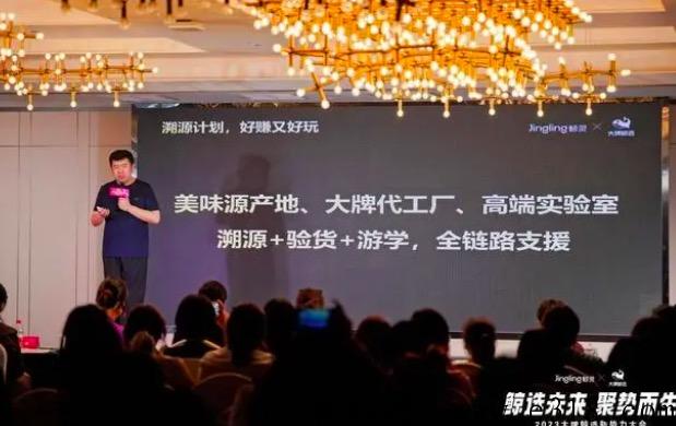 大牌鲸选这个平台怎样，看完这些就懂了
