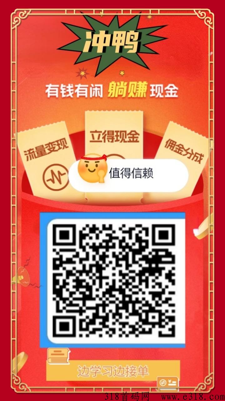dy关注多多录屏、酒店截图、抖音截图，独立后台
