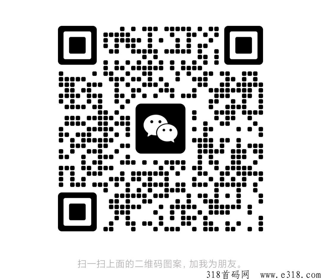 Ai虚拟女友聊天，23年最新业务，懂的来