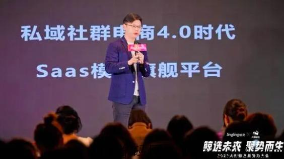 大牌鲸选如何加入，其实很简单