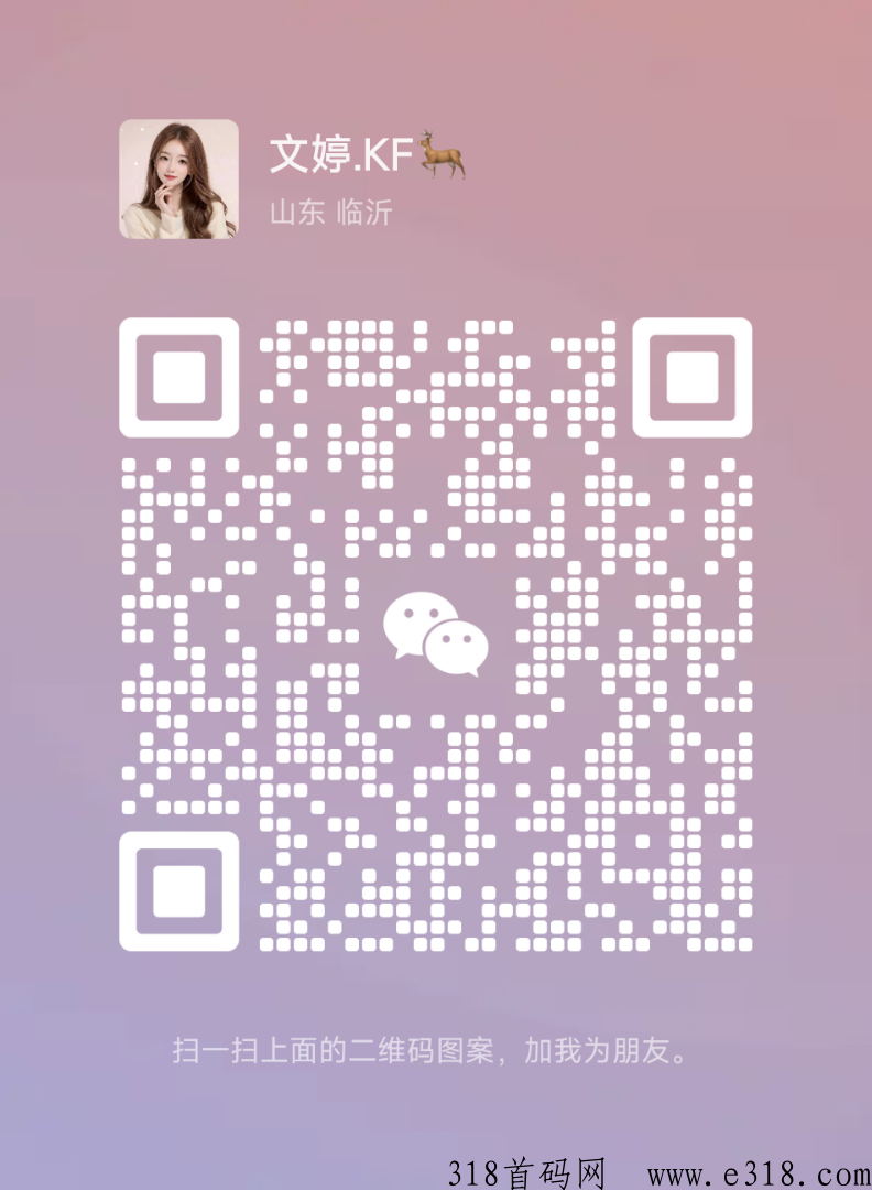 克隆无人直播，又一个大大风口