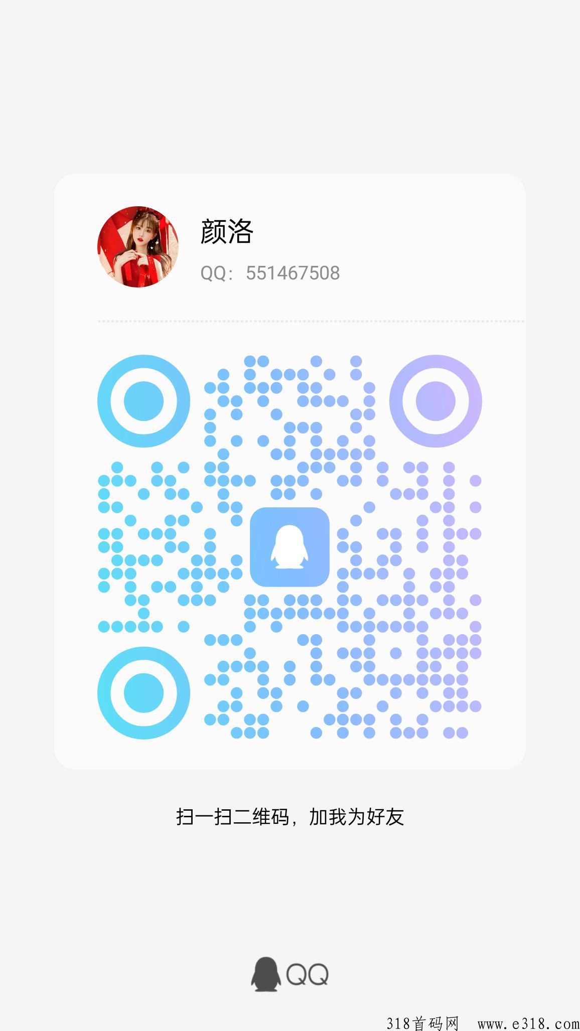 km云仓，项目最后一站，简单用时少