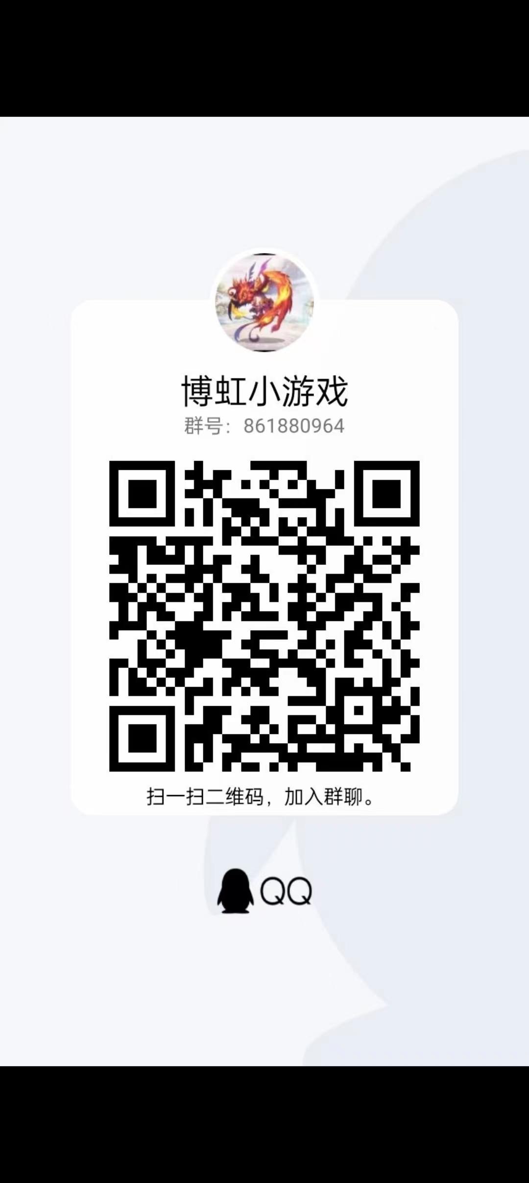 手赚福地首码刚出，小游戏，提秒到