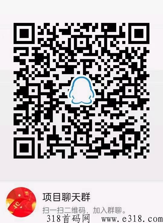 【喜乐收收＋盒聚变】免费招募代理诺干名！人人都可免费代理！
