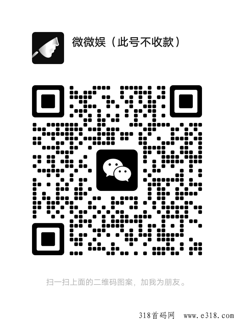 奇点联盟，长期项目