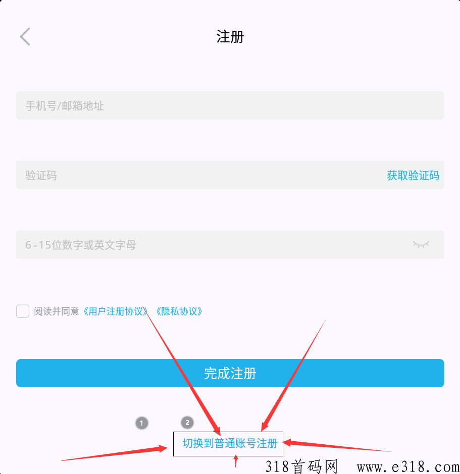 青龙志app，稳定且常规的传奇搬砖赚米游戏