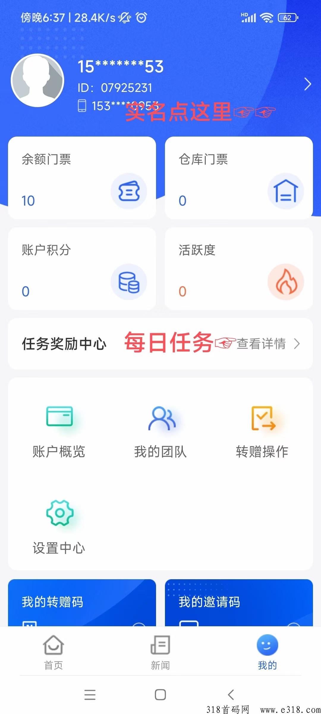中宇飞猫首码火爆卷轴,交y已开 中宇飞猫首码火爆卷轴,交y已开