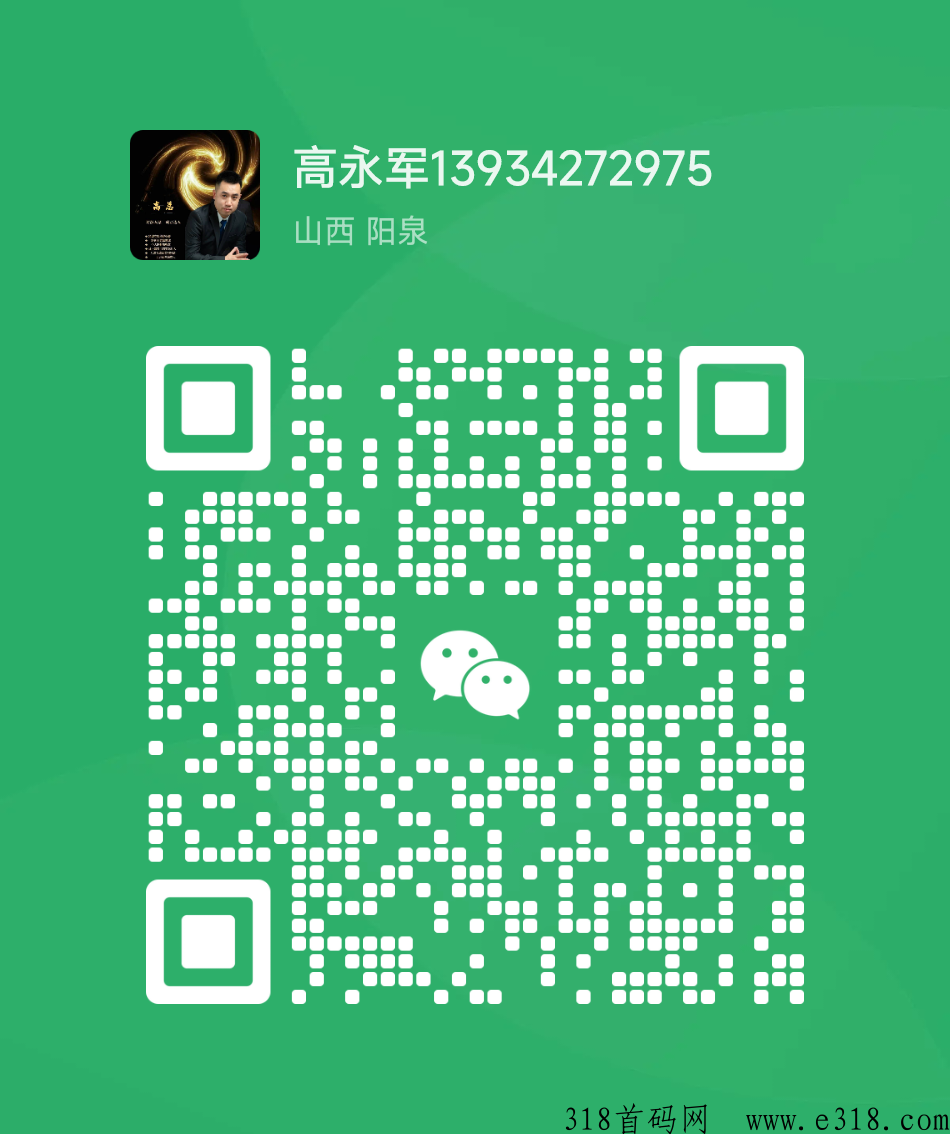 剧里剧外是什么意思，什么项目
