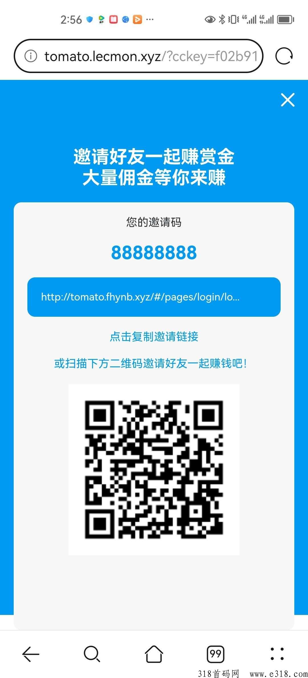 新抖音点赞关注，全网独家