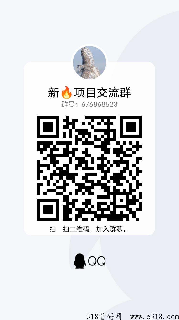 今日新码，剧里剧外，零投 非常火爆的短剧风口，吃嘎嘎