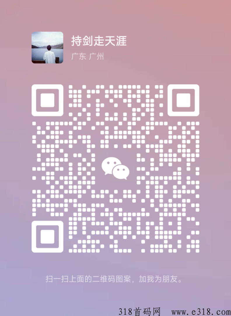 黄金兔稳定项目，无风险