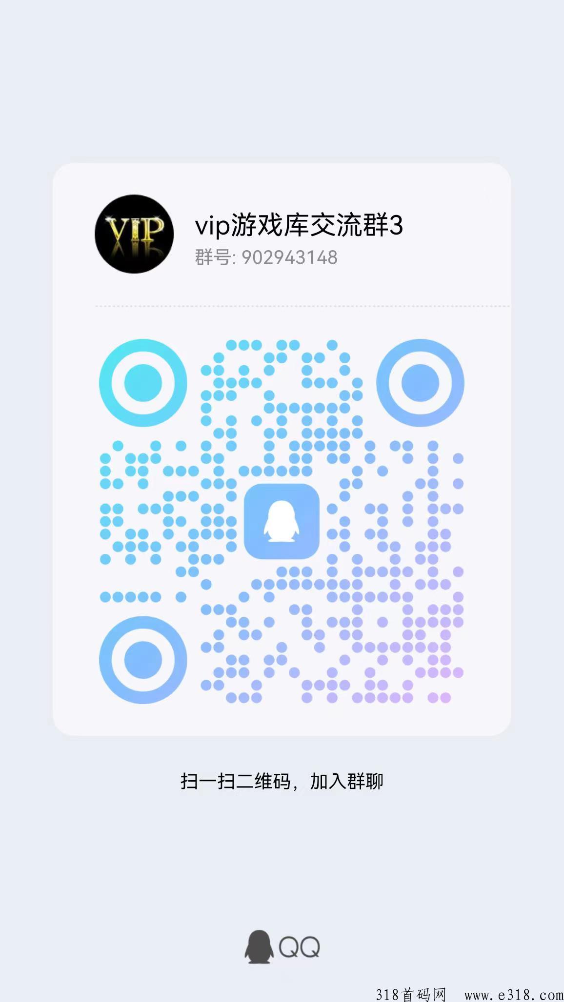 抖音小游戏教程，副业首选