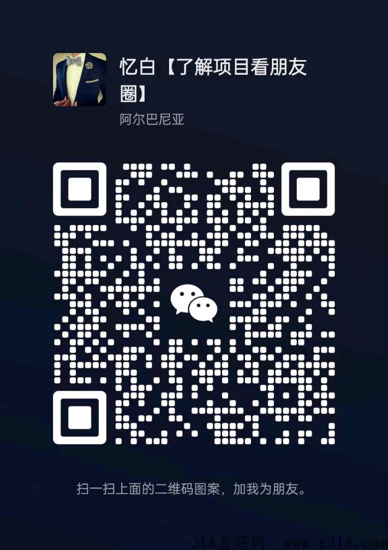 手赚福地，随时随地都可以做