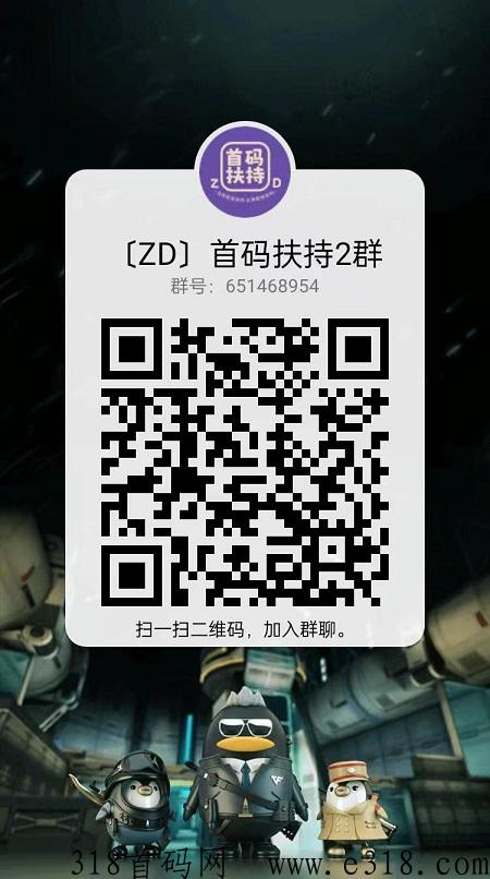 云游世界APP，长久且稳定的奖卷模式平台