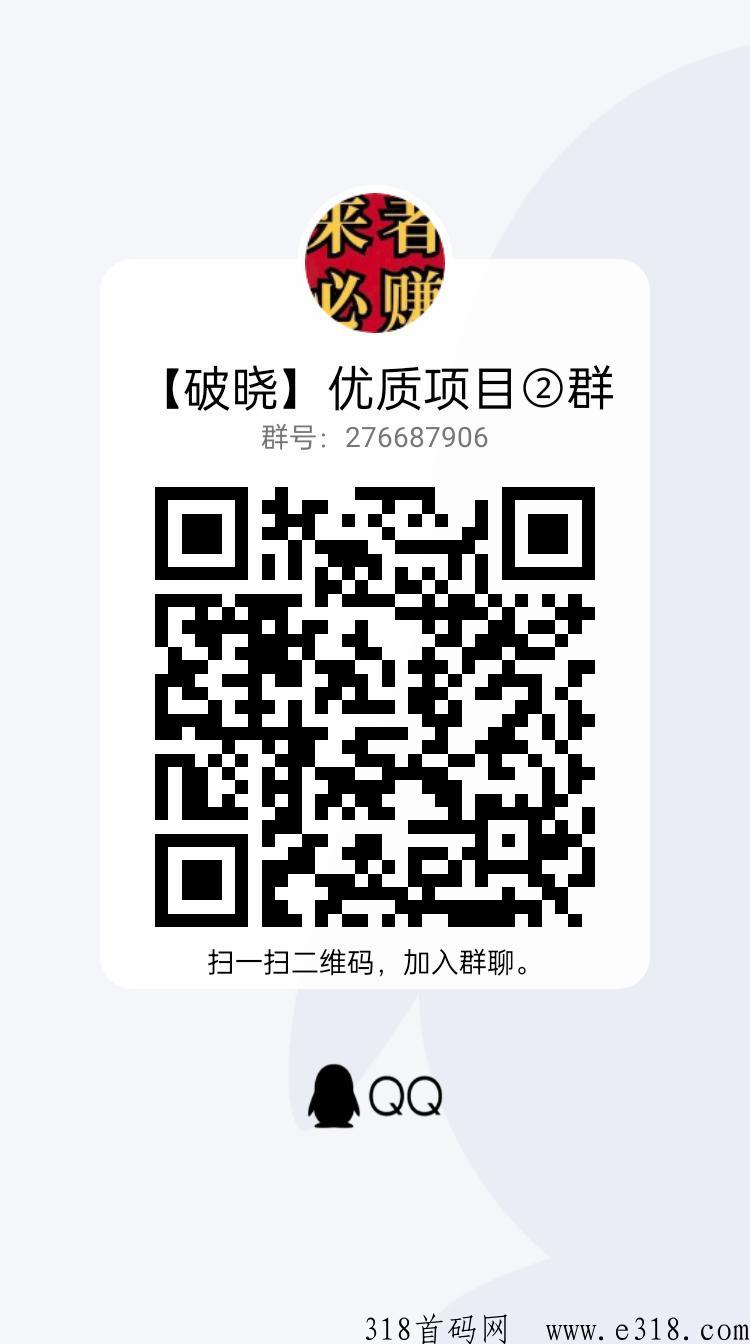潮玩宇宙，包回收，欢迎多开来谈扶持