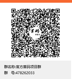 天天来收租更新新玩法了