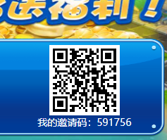 天天来收租更新新玩法了
