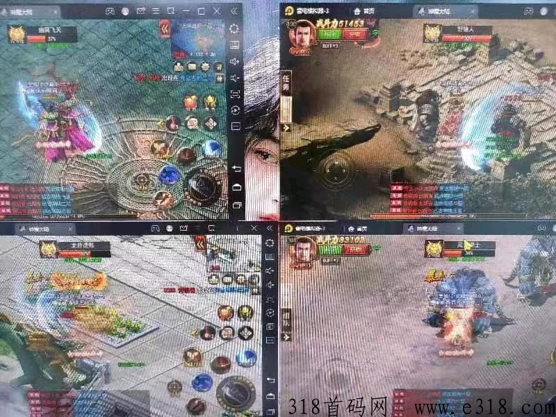 龙珠之刃打米回收版，装备保值真金秒回收