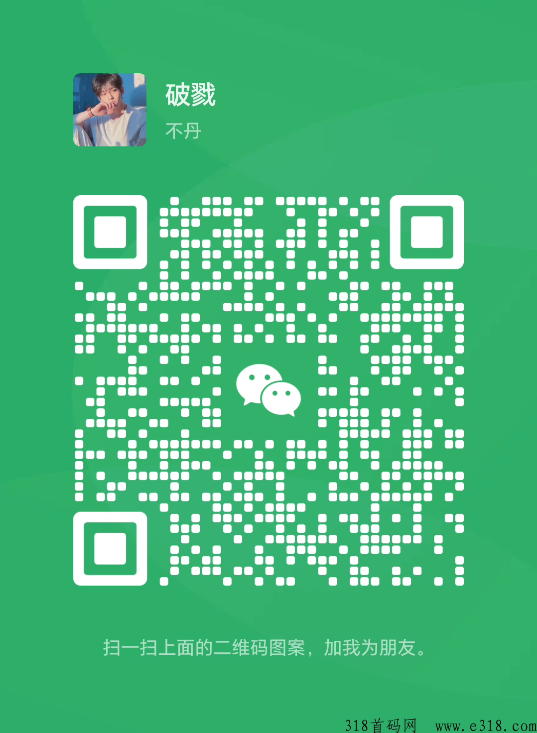 潮玩宇宙，每月白嫖，注册实名返现，无广告无任务，全自动挖宝石，大力扶持！