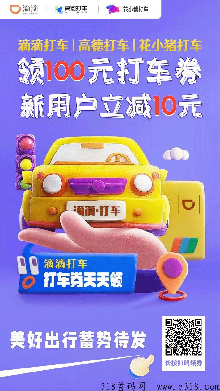 寄大大,黑马项目,寄同样的快递,花更少的米,自用省,推广更能有收益 寄大大,黑马项目,寄同样的快递,花更少的米,自用省,推广更能有收益