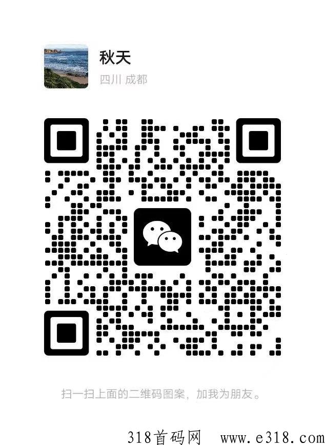 团团团鲸灵集团旗下黑马项目，红利期，扶持到底