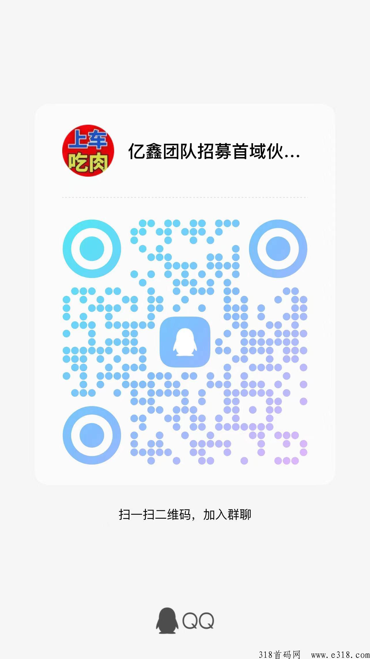 超级大毛，首域每周撸奖励