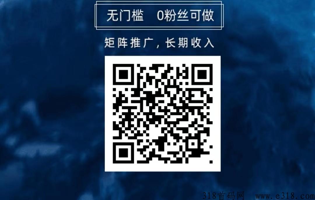 千顺顺短剧平台火星一号怎么做