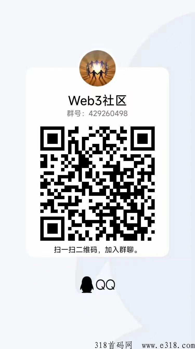 首码空投盘唛沃斯Meta ，非凡艺术模式