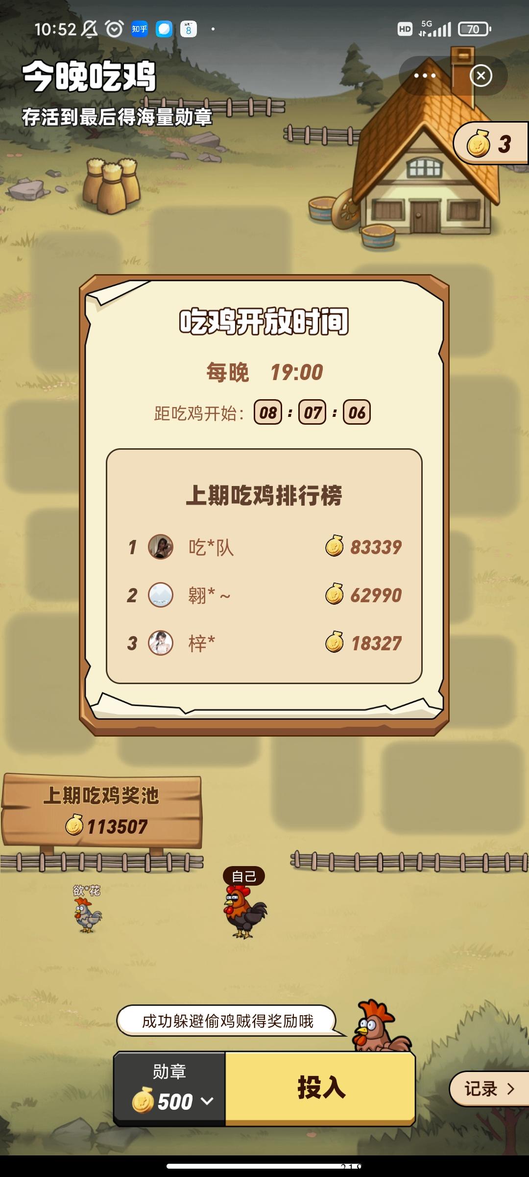 潮玩宇宙，全网顶级扶持！