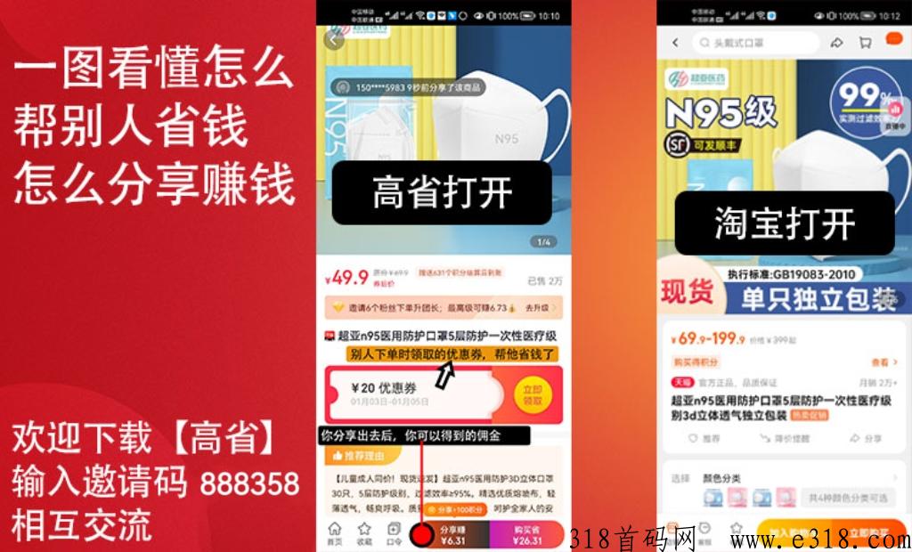 高省，中免日上的化妆品是正品吗，保真吗