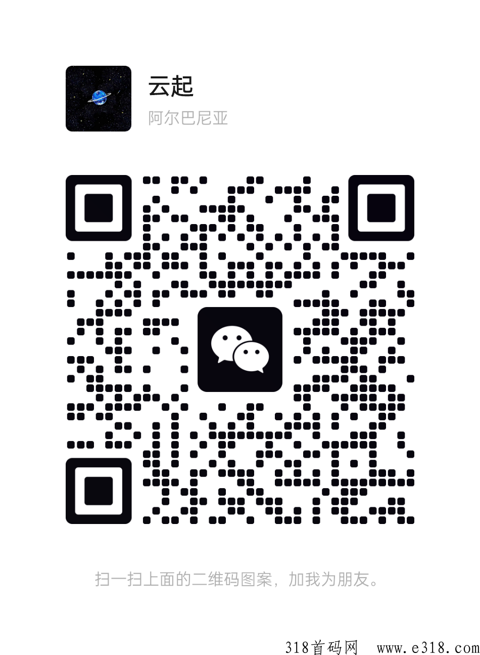 任推邦地推网推，无门槛加入