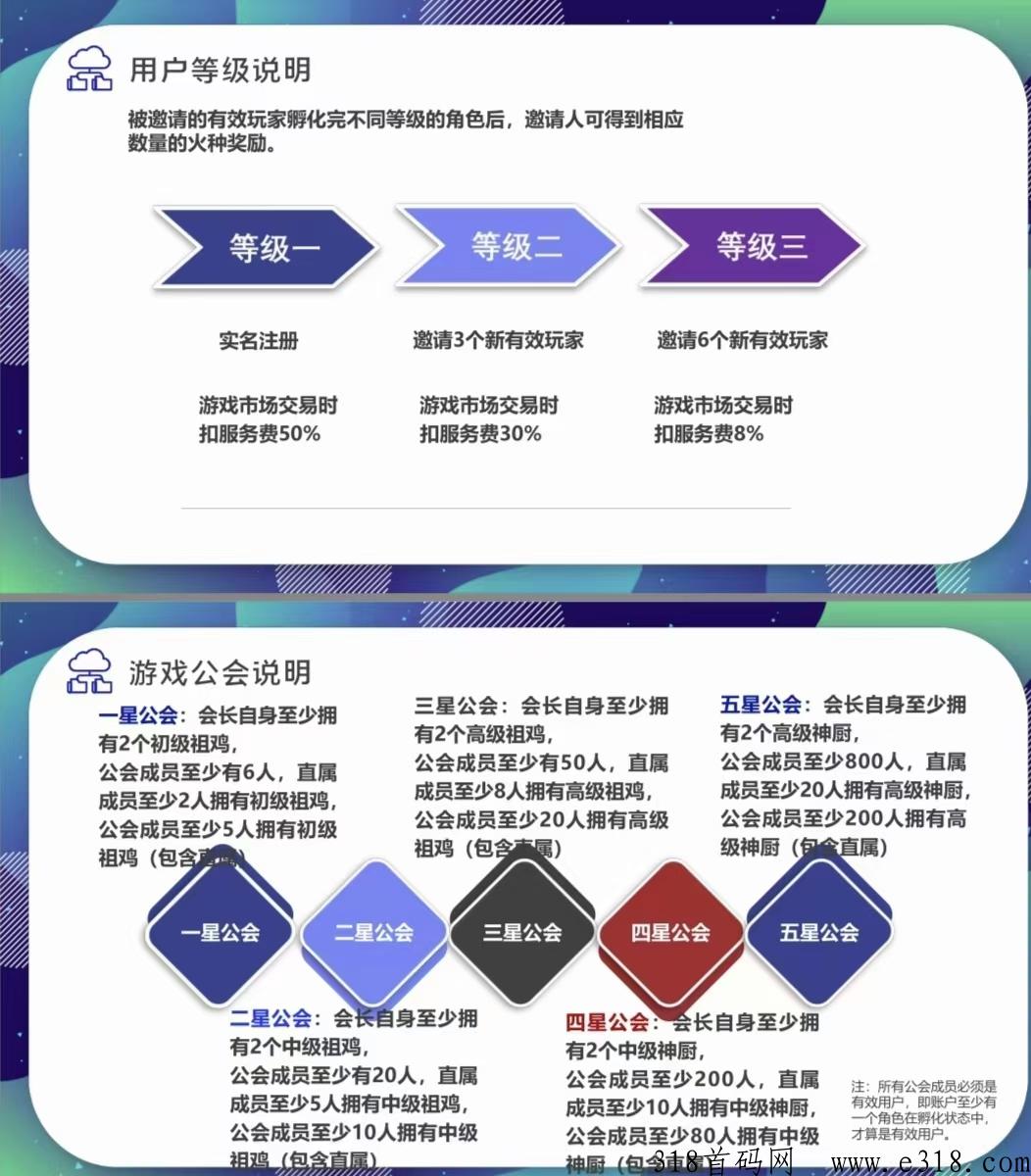 唛沃斯，非梵模式，目前内测开启