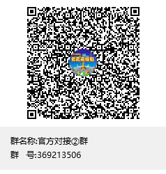 天天来收租,新玩法,宠物即将上线,赶紧加入吧 天天来收租,新玩法,宠物即将上线,赶紧加入吧