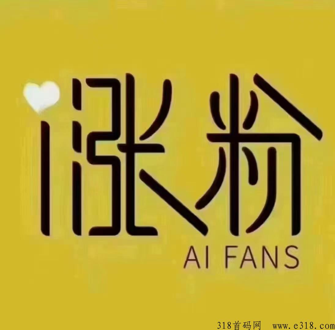 手机看视频项目，长期稳定