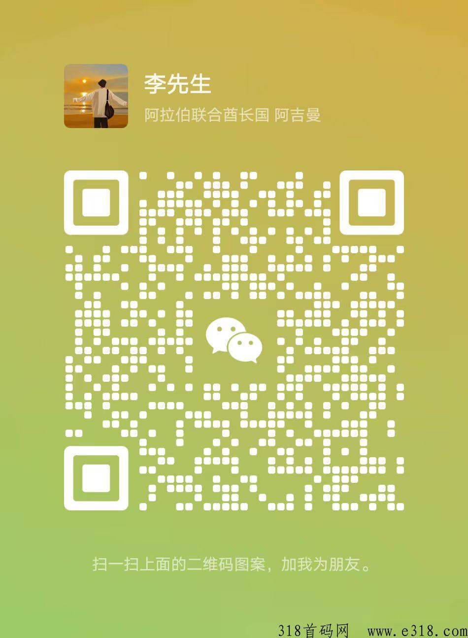 新发项目，无人售货柜视频审核，个人，团队都可做