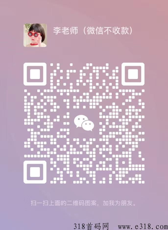 闲鱼项目：门槛低，收入稳定，适合网赚新手，勤快轻松赚米