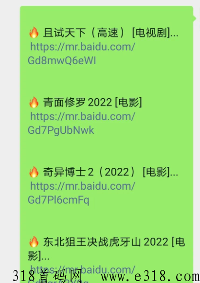 QQ截图20230812221436.png