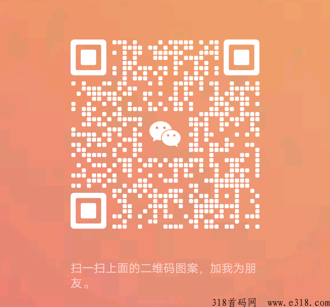 手赚福地，撸广告赚米，拉新代收益
