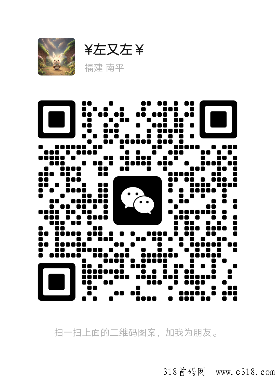 小程序茅台预约佣金高