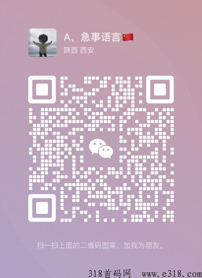 寄好省，本月拉新福利，话费首单，随机奖励，快递首单，每天现结