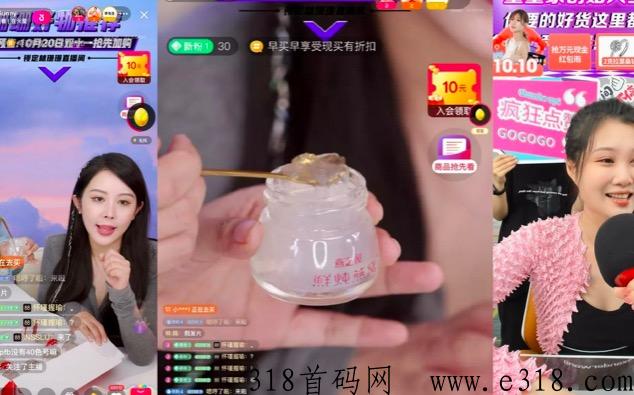 金海传媒怎么加入，赚米吗