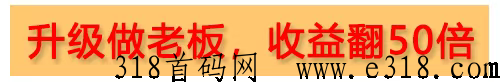 赏金传奇首发，真实回收传奇网游
