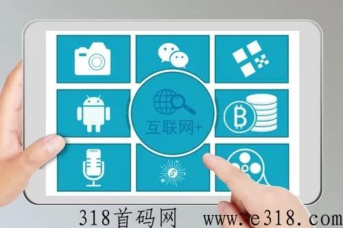 剧里剧外邀请码是多少，邀请码填写步骤，图解
