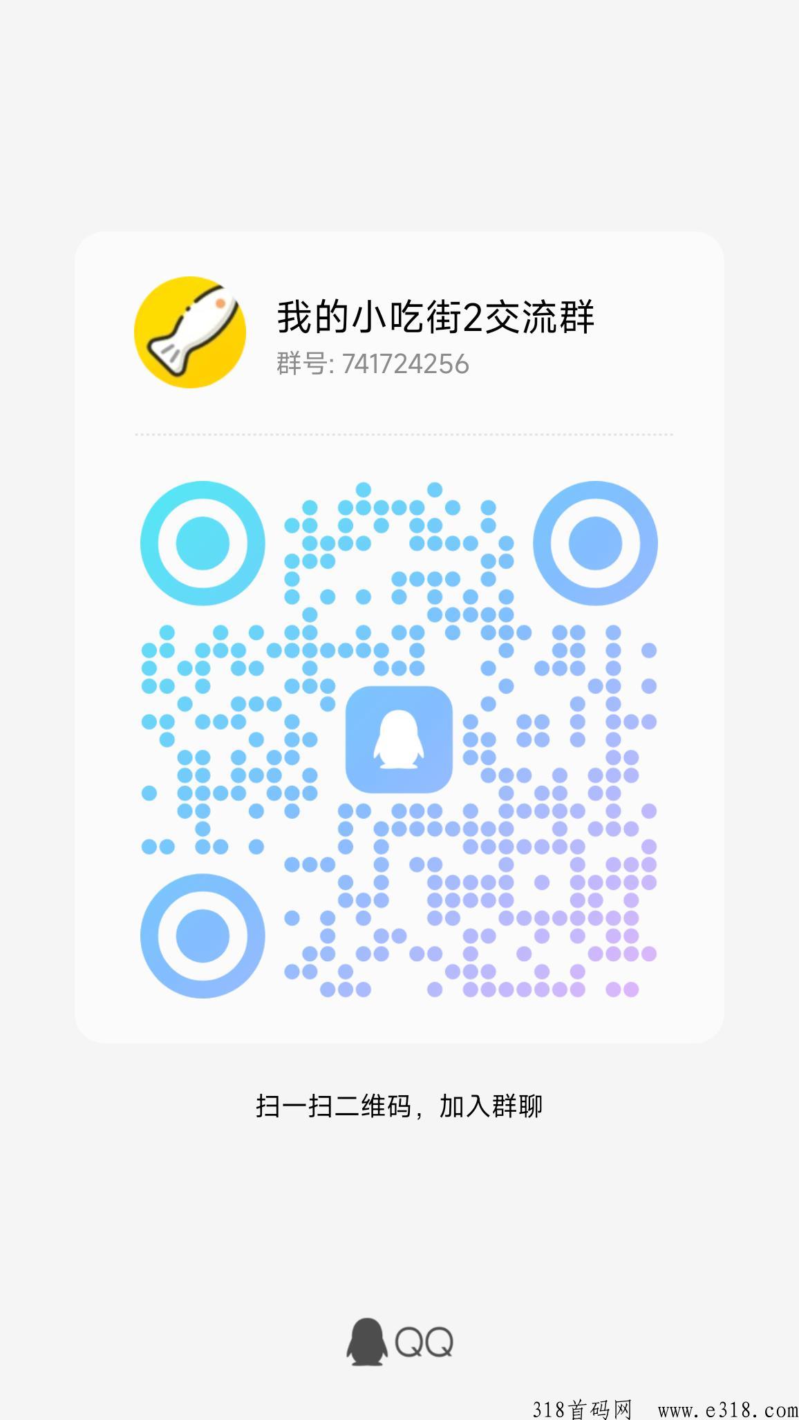 量子宇宙预计周三出