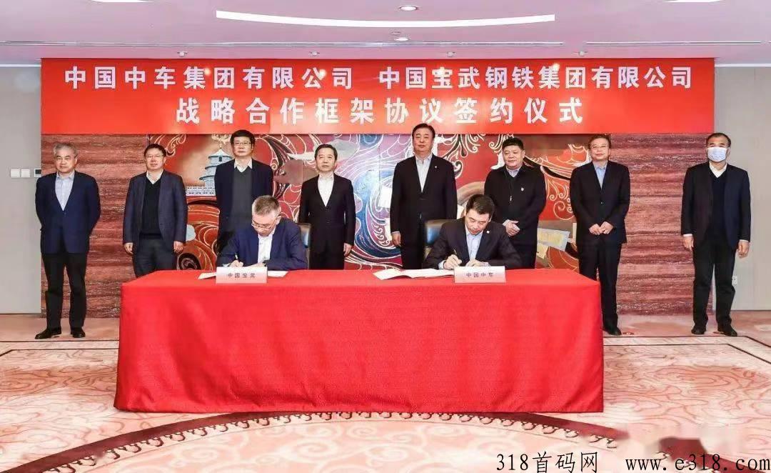 中车全g选拔优秀团队长，火爆进行中