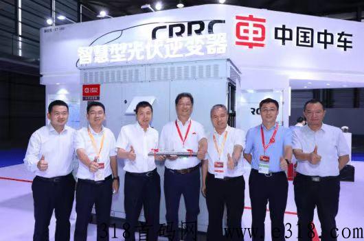 中车全g选拔优秀团队长，火爆进行中